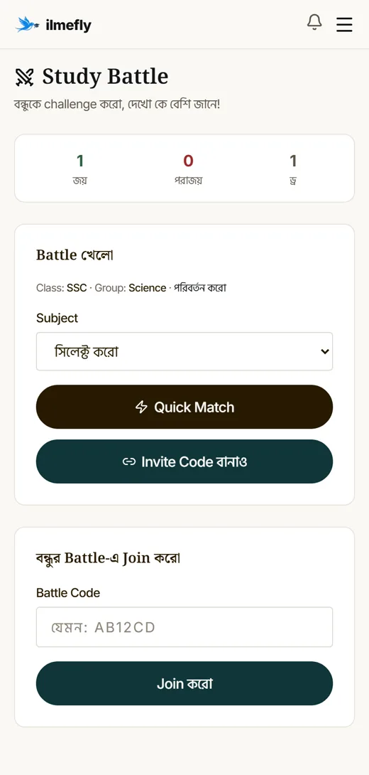 ilmefly Study Battle